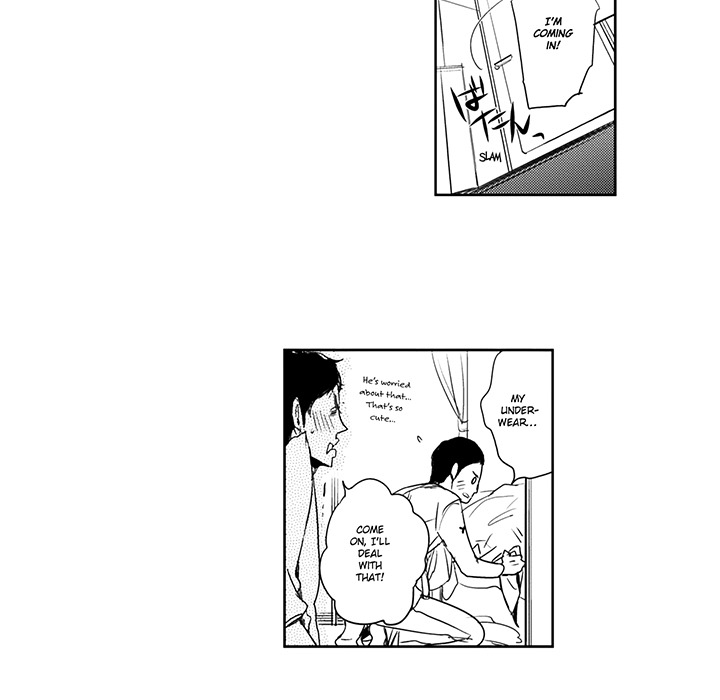 Wish of God Chapter 4 page 32 - 