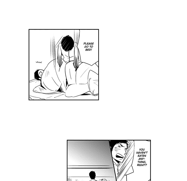 Wish of God Chapter 4 page 33 - 