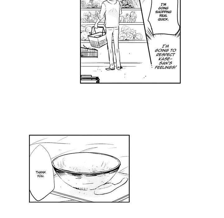 Wish of God Chapter 4 page 34 - 