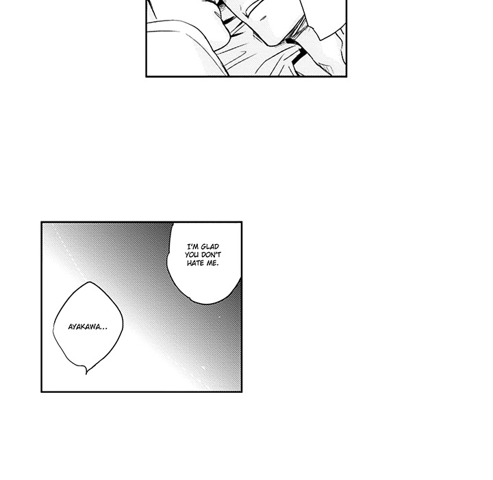 Wish of God Chapter 4 page 41 - 
