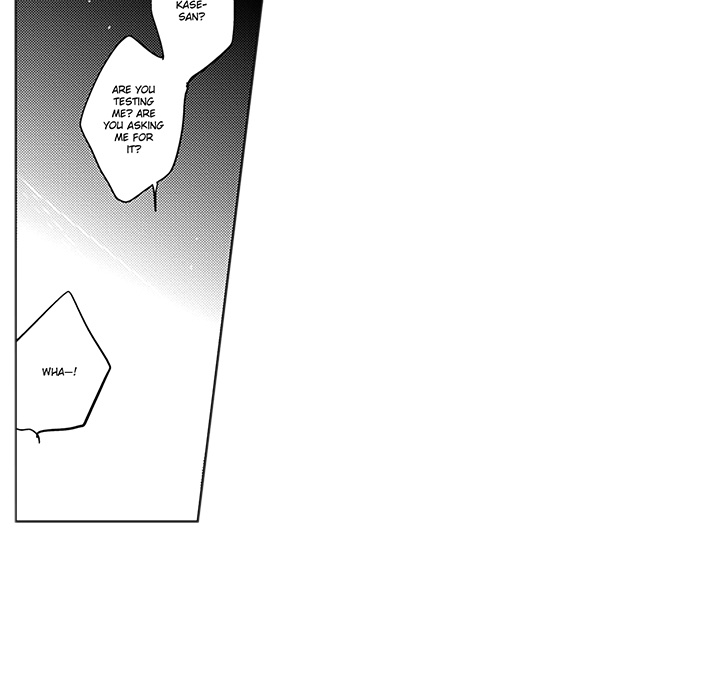 Wish of God Chapter 4 page 48 - 