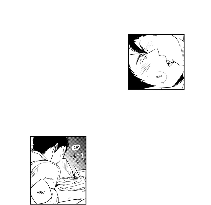 Wish of God Chapter 4 page 53 - 