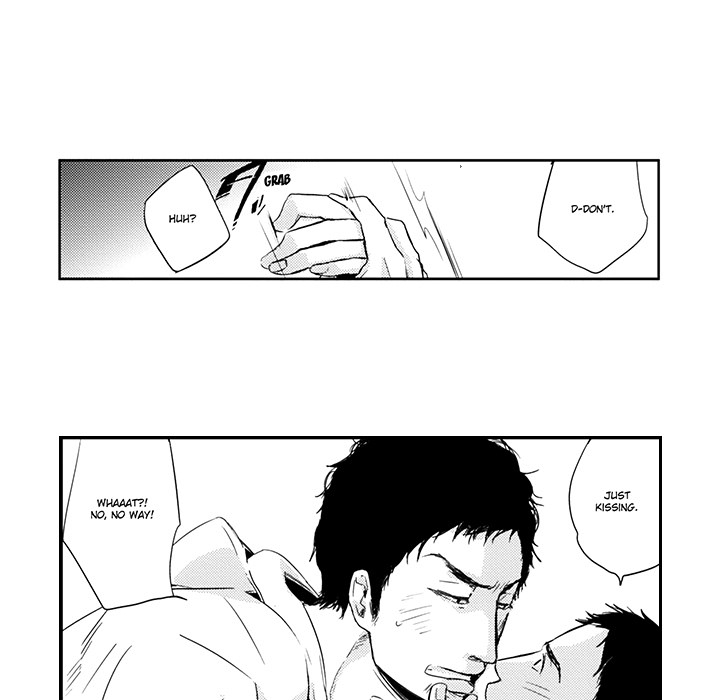 Wish of God Chapter 4 page 54 - 