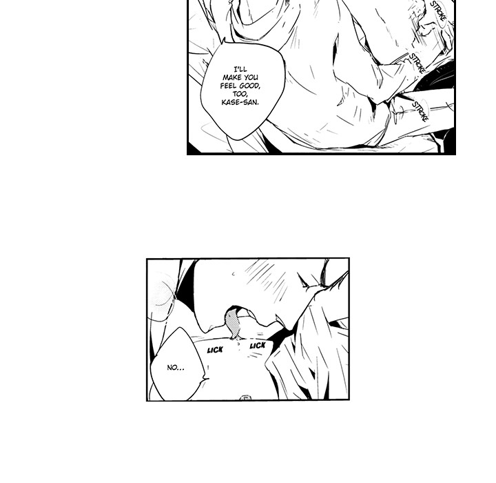 Wish of God Chapter 4 page 57 - 