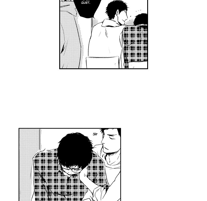 Wish of God Chapter 4 page 7 - 