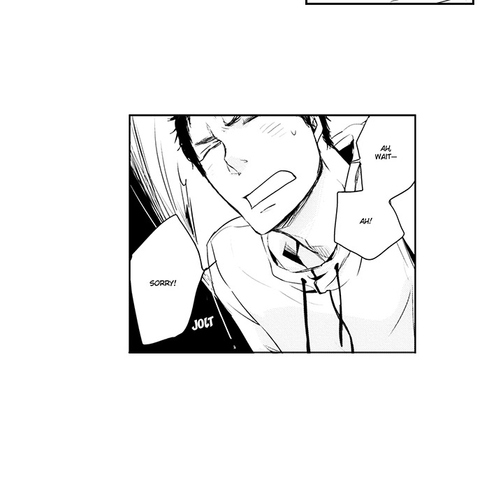 Wish of God Chapter 4 page 63 - 