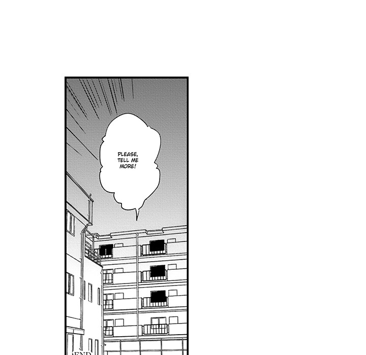 Wish of God Chapter 4 page 70 - 