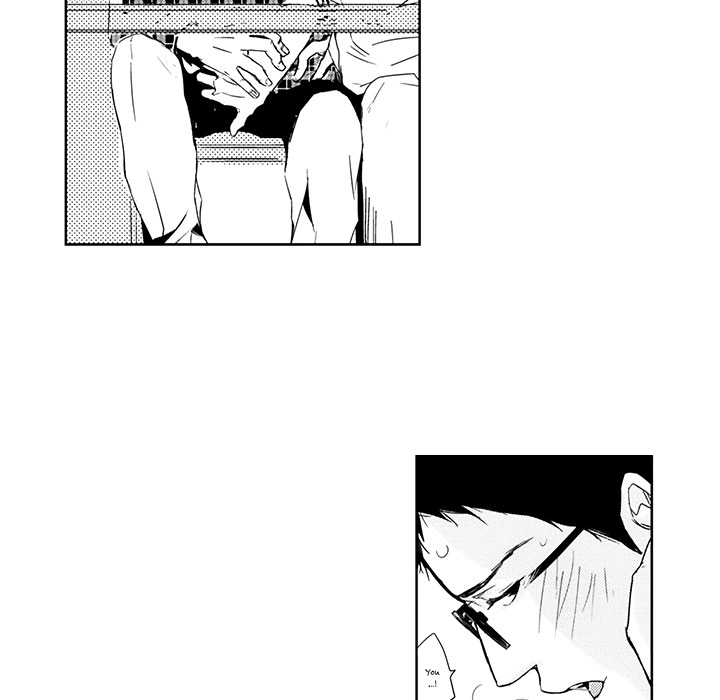 Wish of God Chapter 4 page 8 - 