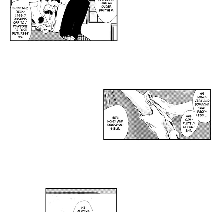 Wish of God Chapter 5 page 12 - 