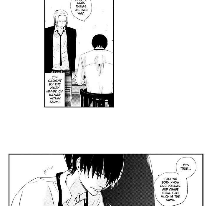 Wish of God Chapter 5 page 13 - 