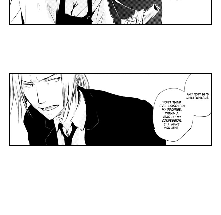 Wish of God Chapter 5 page 14 - 