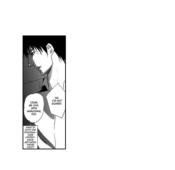 Wish of God Chapter 5 page 19 - 
