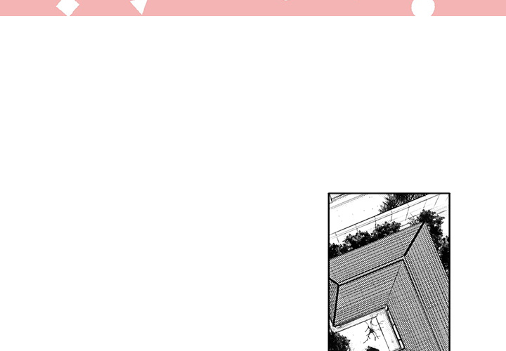 Wish of God Chapter 5 page 3 - 