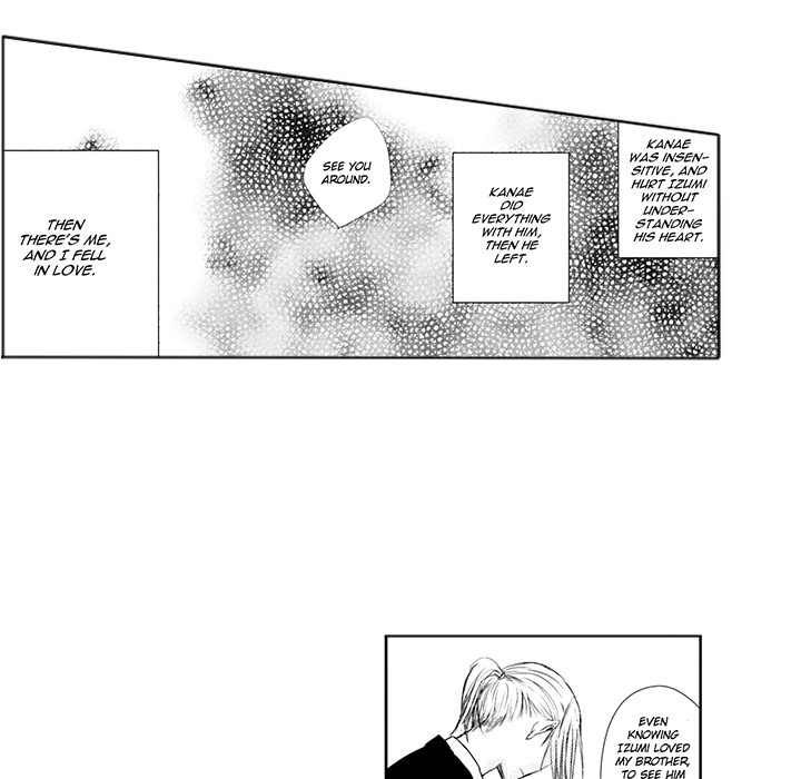 Wish of God Chapter 5 page 22 - 