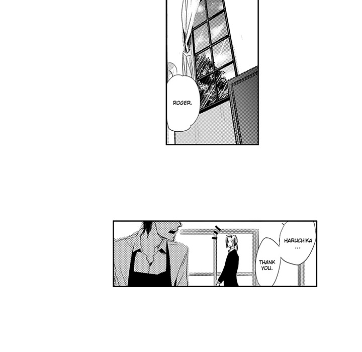 Wish of God Chapter 5 page 25 - 