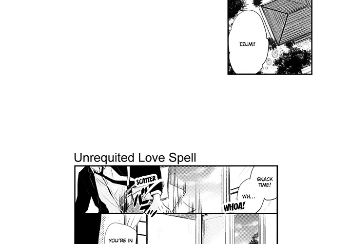 Wish of God Chapter 5 page 4 - 