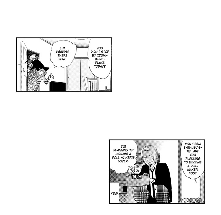Wish of God Chapter 5 page 47 - 
