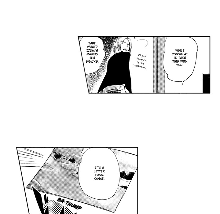 Wish of God Chapter 5 page 48 - 