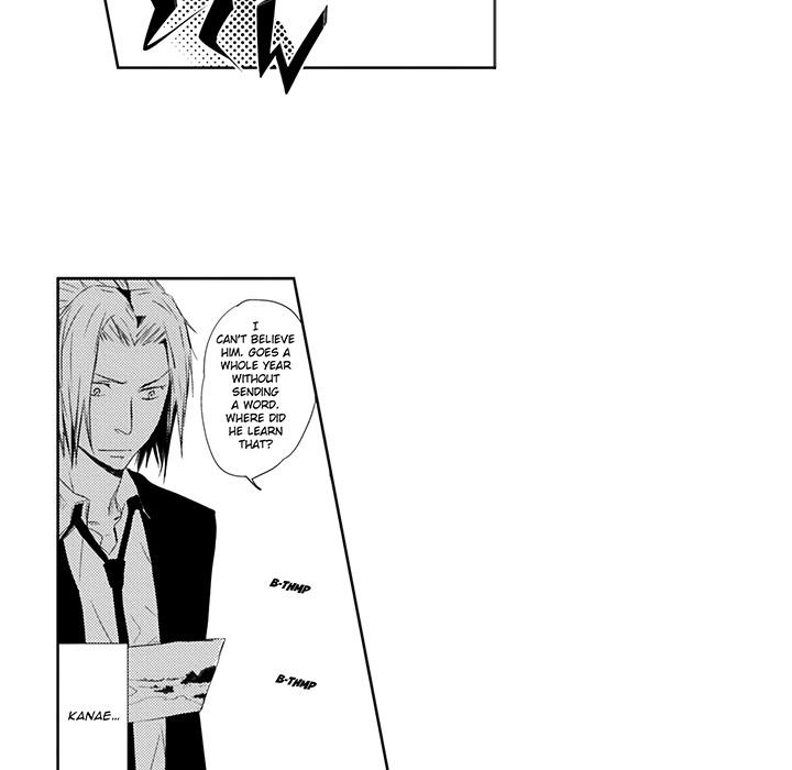 Wish of God Chapter 5 page 49 - 