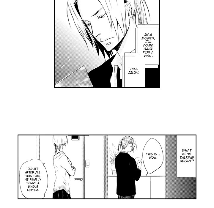 Wish of God Chapter 5 page 51 - 