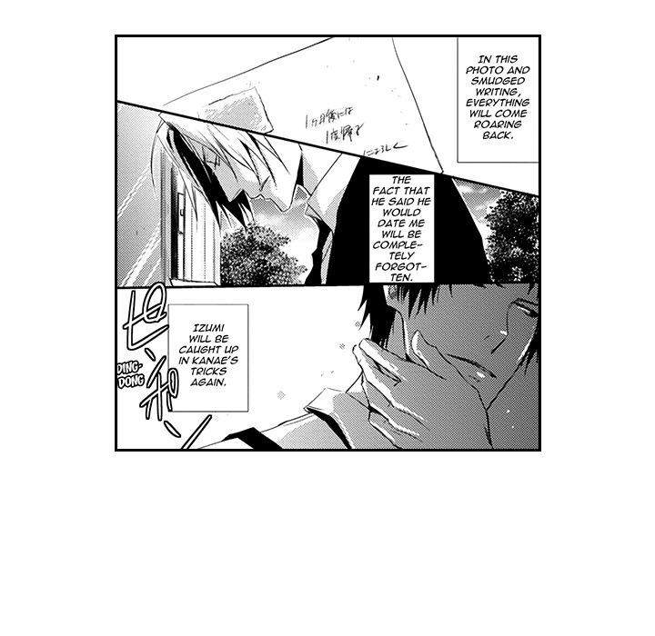 Wish of God Chapter 5 page 53 - 