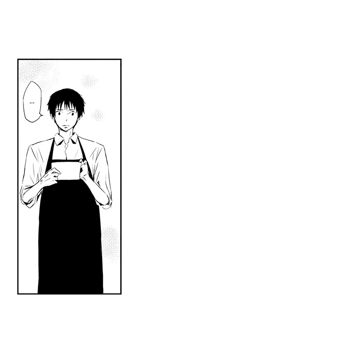 Wish of God Chapter 5 page 57 - 