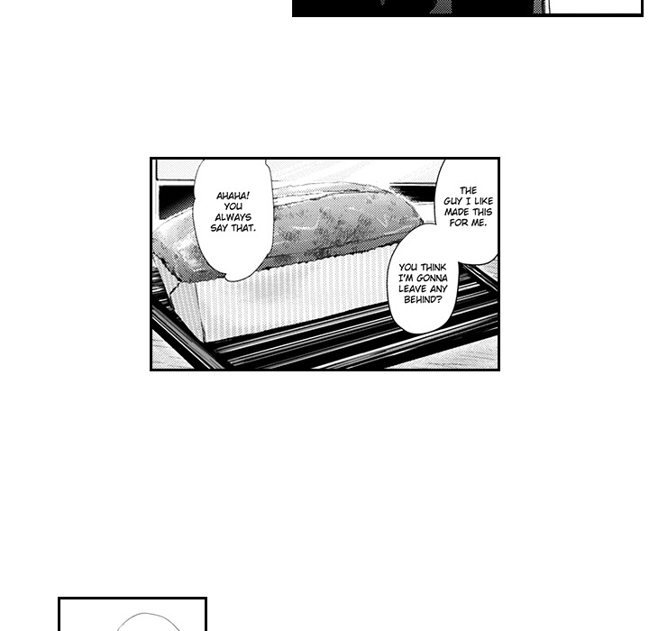 Wish of God Chapter 5 page 7 - 