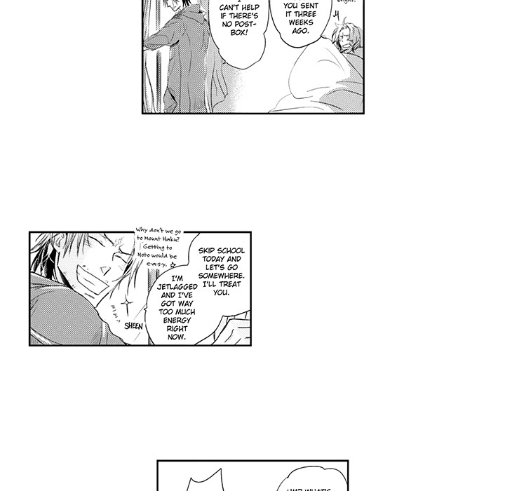 Wish of God Chapter 6 page 12 - 