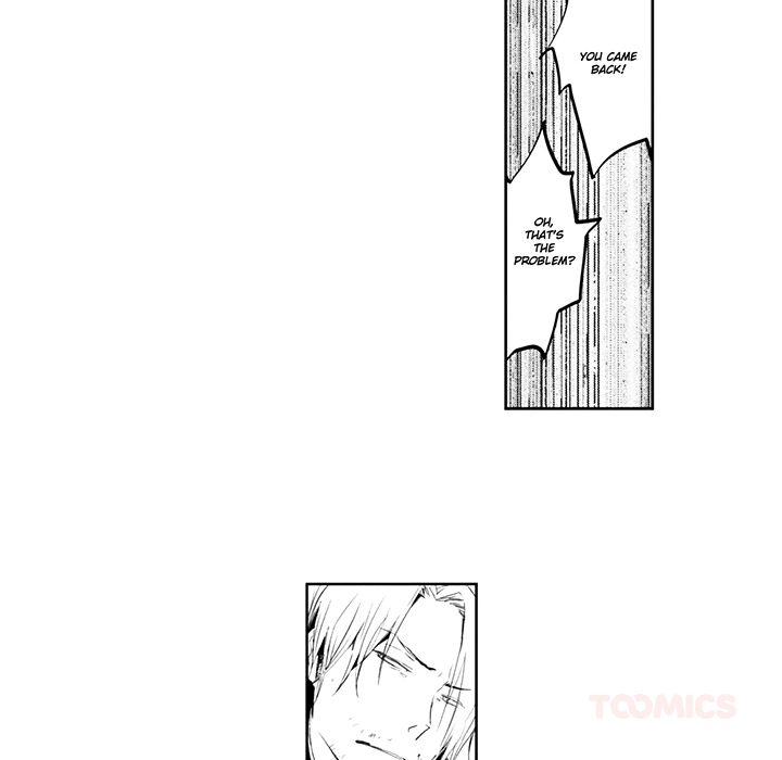 Wish of God Chapter 6 page 15 - 