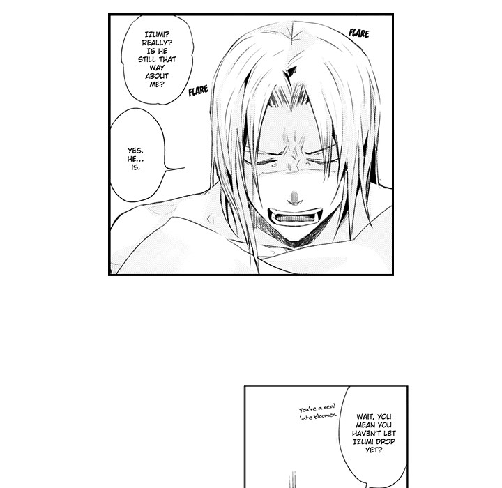 Wish of God Chapter 6 page 17 - 