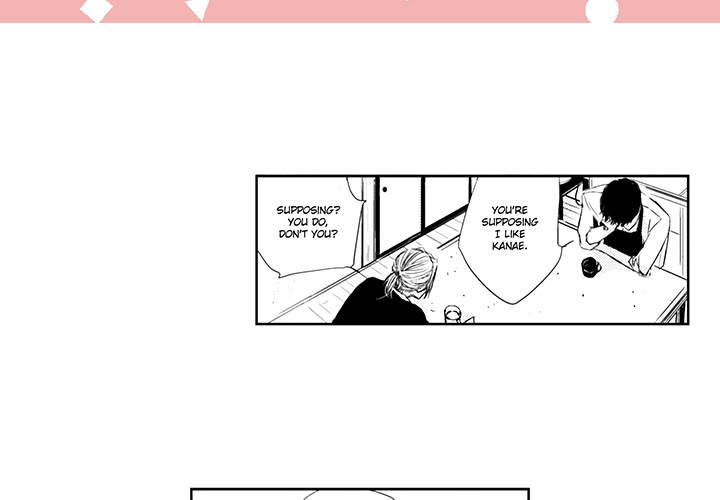 Wish of God Chapter 6 page 3 - 