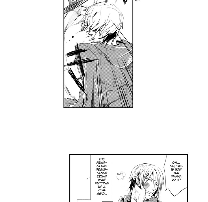 Wish of God Chapter 6 page 21 - 