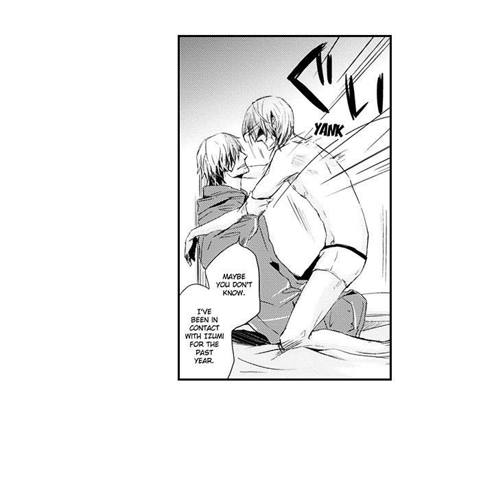 Wish of God Chapter 6 page 23 - 