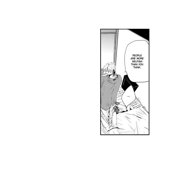 Wish of God Chapter 6 page 27 - 