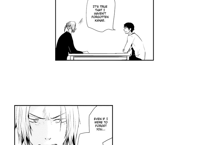 Wish of God Chapter 6 page 4 - 