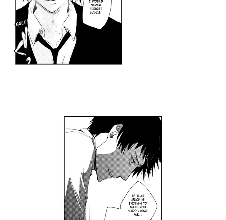 Wish of God Chapter 6 page 5 - 