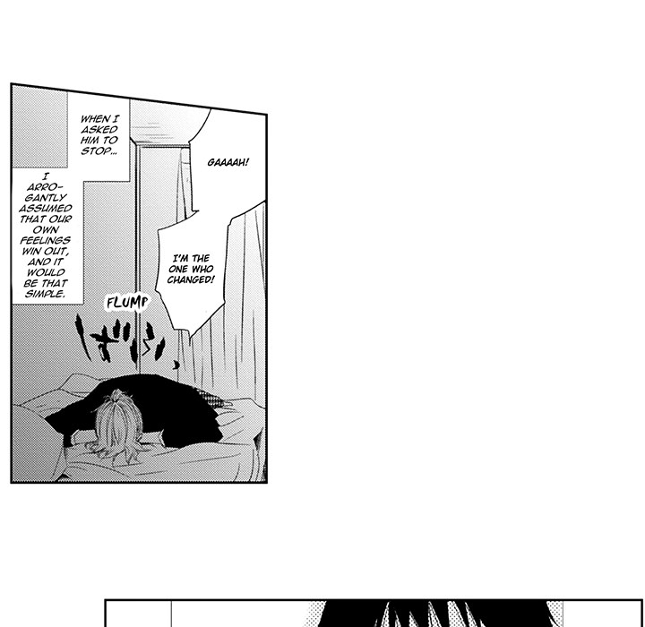 Wish of God Chapter 6 page 8 - 