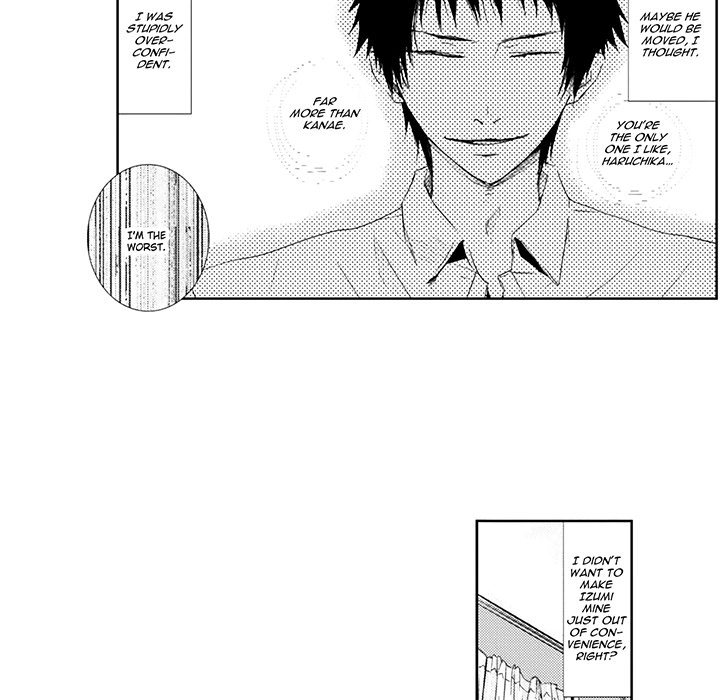 Wish of God Chapter 6 page 9 - 