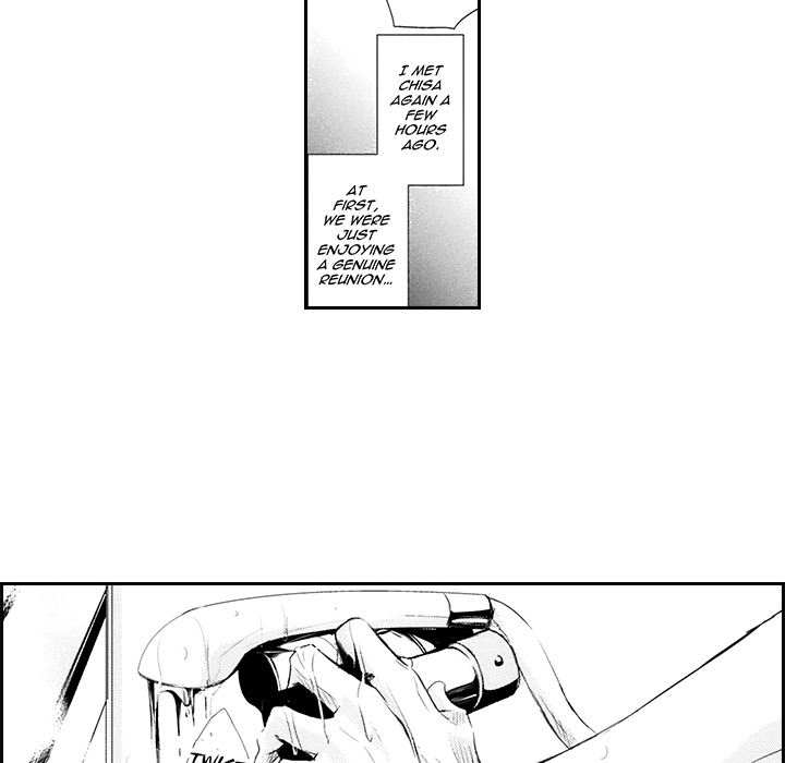 Wish of God Chapter 7 page 11 - 