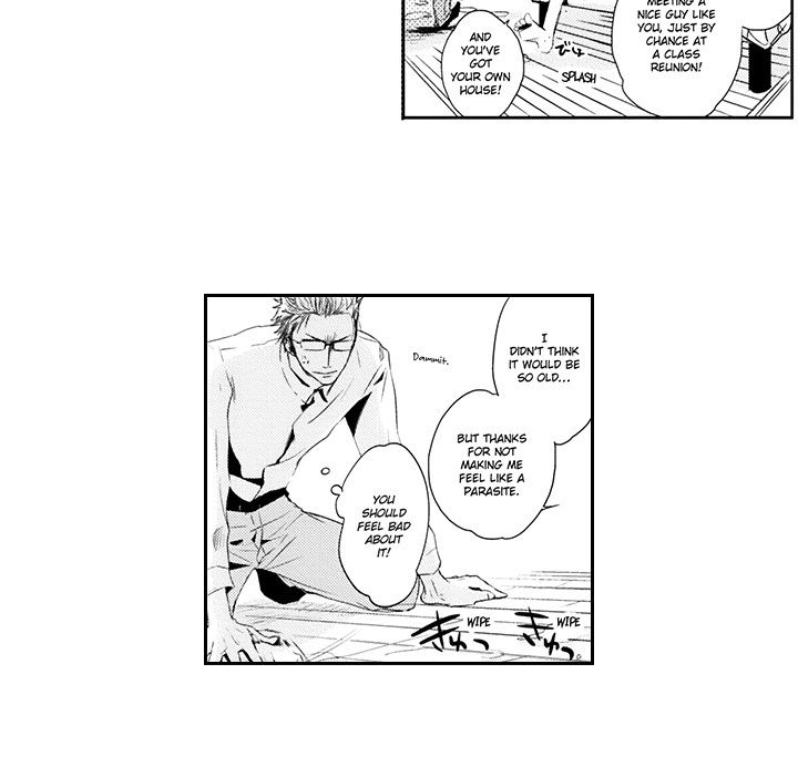 Wish of God Chapter 7 page 13 - 