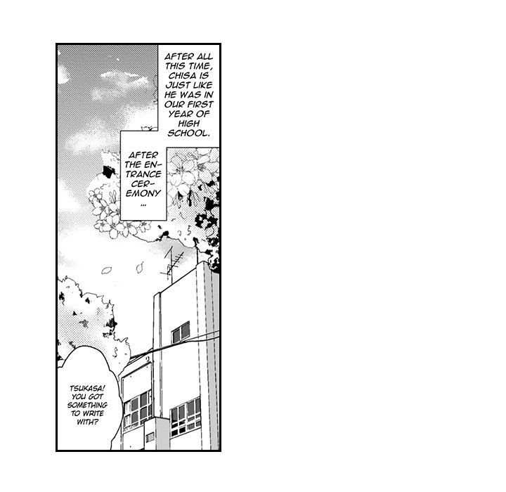 Wish of God Chapter 7 page 14 - 