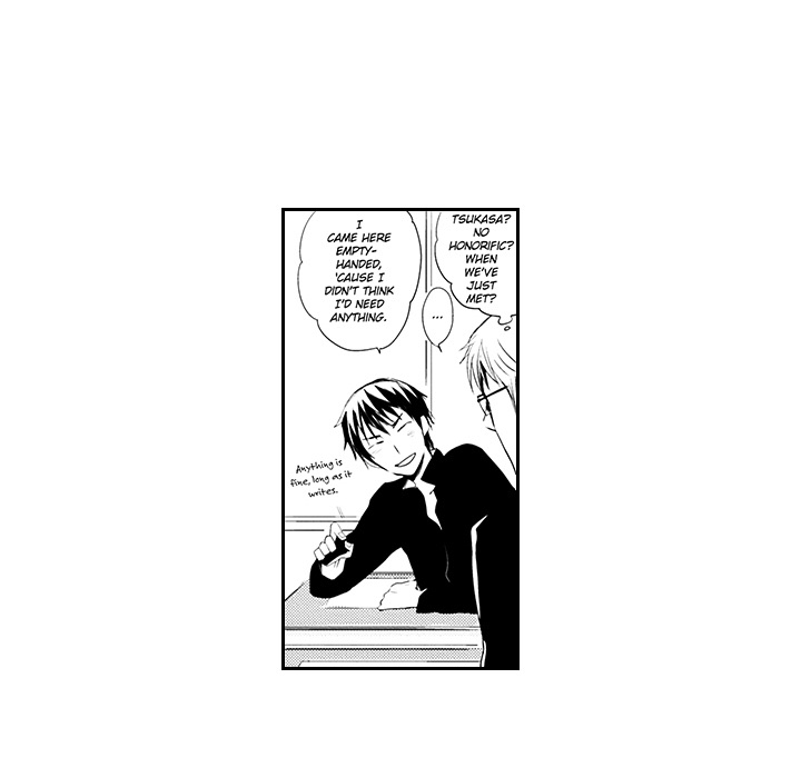 Wish of God Chapter 7 page 15 - 