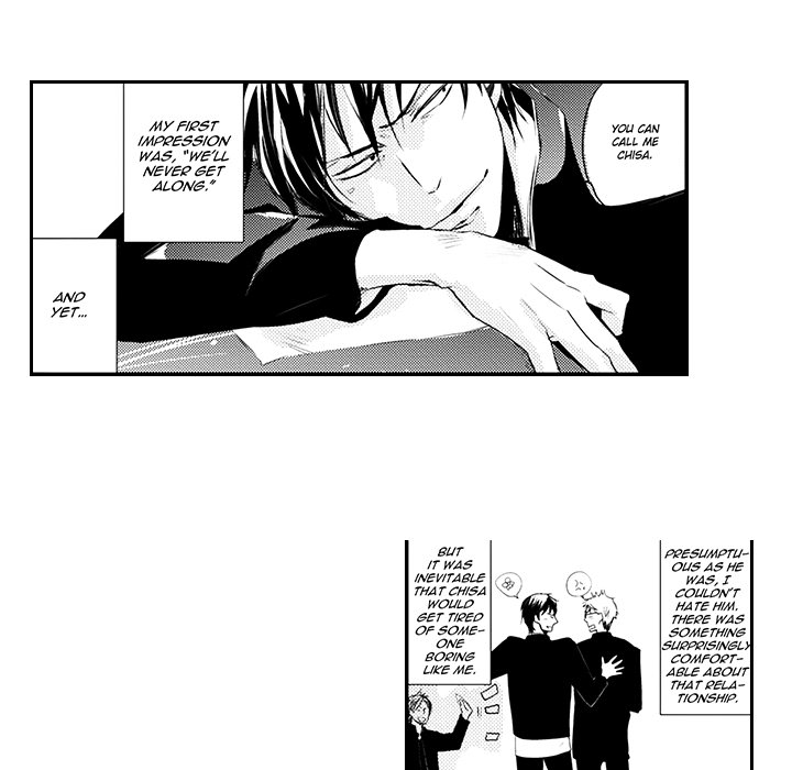Wish of God Chapter 7 page 17 - 