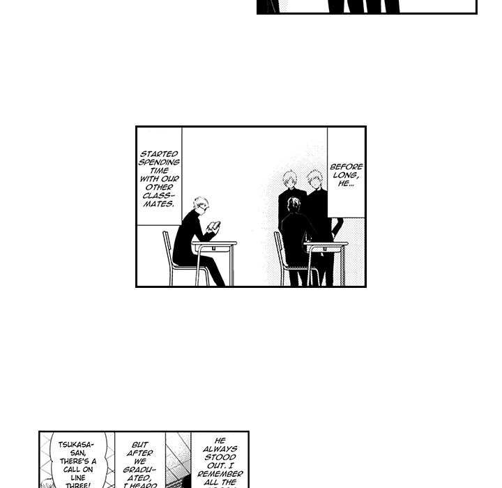 Wish of God Chapter 7 page 18 - 