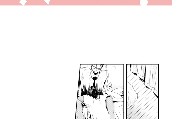 Wish of God Chapter 7 page 3 - 