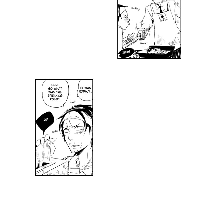 Wish of God Chapter 7 page 27 - 
