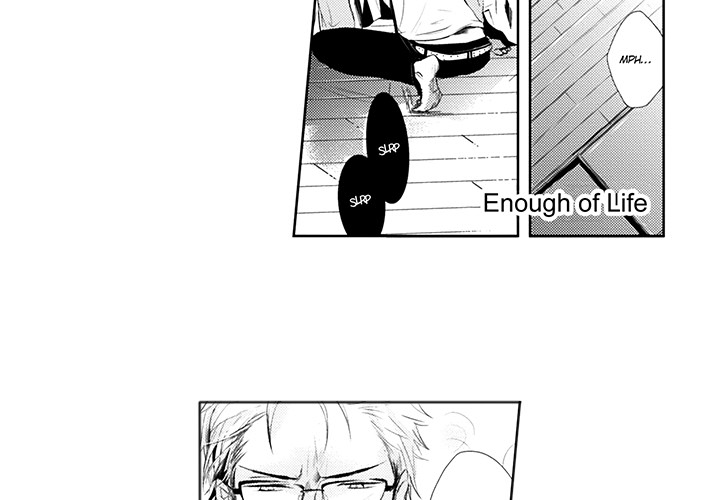 Wish of God Chapter 7 page 4 - 