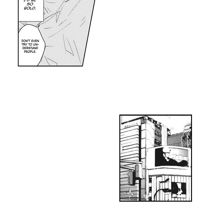 Wish of God Chapter 7 page 33 - 