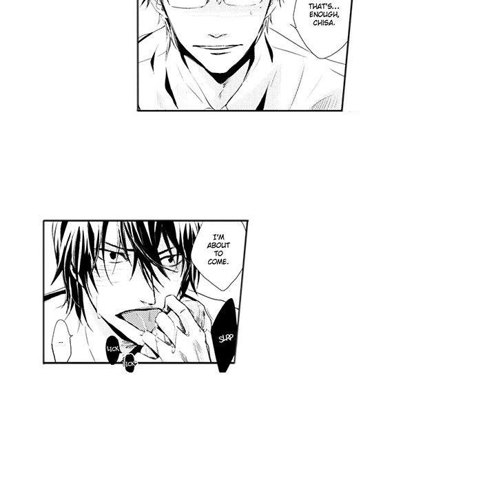 Wish of God Chapter 7 page 5 - 