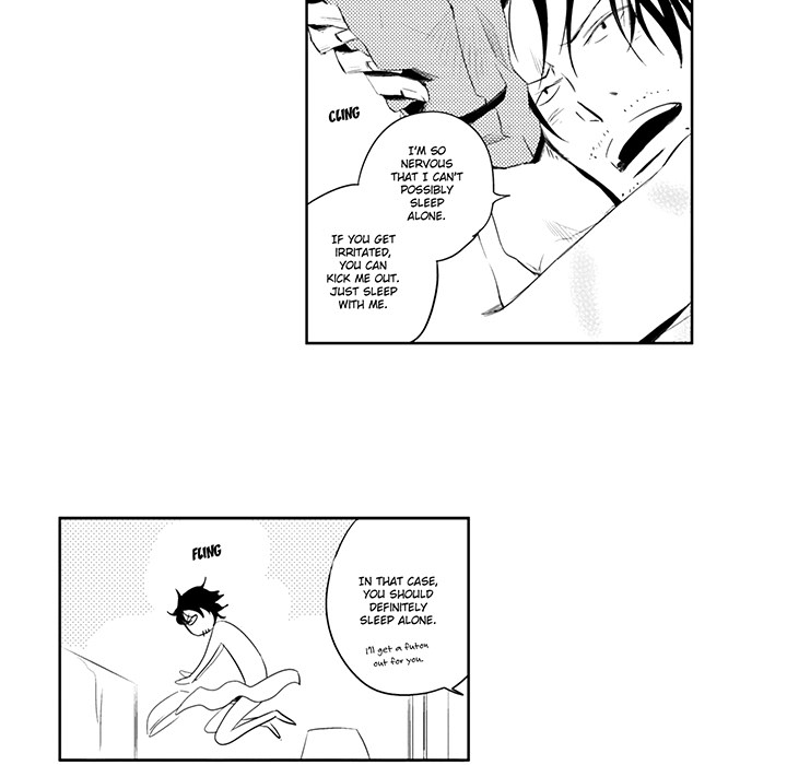 Wish of God Chapter 7 page 43 - 